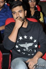 Pilla Nuvvu Leni Jeevitham Movie Audio Launch